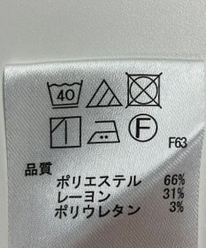 ONWARD Reuse Park 【any SiS】パンツ秋冬