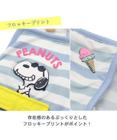 PET PARADISE スヌーピー ポケット付き ジョークール柄 ロンパース 【小型犬】