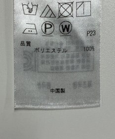 ONWARD Reuse Park 【自由区】パンツ秋冬