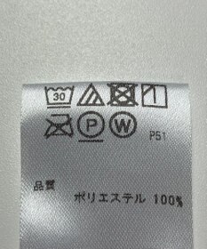 ONWARD Reuse Park 【any FAM】ワンピース春夏