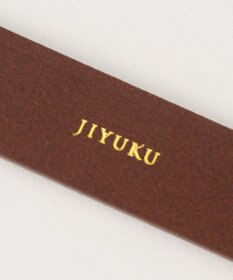 自由区 スクエアバックル ベルト