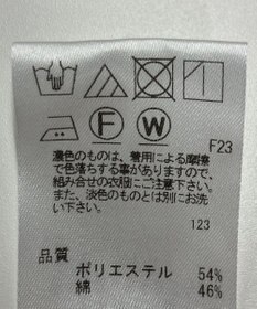 ONWARD Reuse Park 【J.PRESS】パンツ春夏