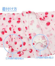 Mother garden 2025 マザーガーデン 野いちご 浴衣ドレス 《水彩柄》 95～100cm / 105～110cm