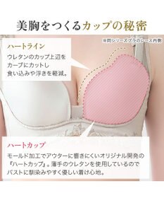 BRADELIS New York 【BRADELIS NewYork peace】 ハートフルカップビューティフルブラキャミソール25 ブラデリス ノンワイヤー 補整下着 補正 シェイパー カップ付き ブラトップ ブラキャミ