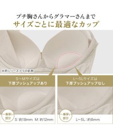 BRADELIS New York 【BRADELIS NewYork peace】 ハートフルカップビューティフルブラキャミソール25 ブラデリス ノンワイヤー 補整下着 補正 シェイパー カップ付き ブラトップ ブラキャミ