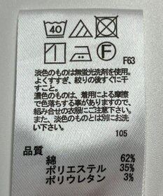 ONWARD Reuse Park 【any SiS】パンツ春夏