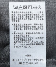 AMERICAN HOLIC マーメイドポンチスカート