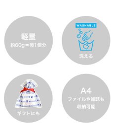 ROOTOTE 3655【ルートート】LT.タブロー50.ガーリー-A