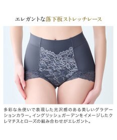 BRADELIS New York 【BRADELIS NewYork peace】ビューティフルヒップショーツ25 ブラデリス 選べるデザイン 補整下着 補正 深め ショーツ