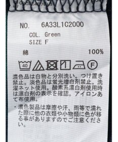 Green Parks ボーダープルオーバー