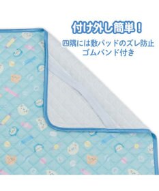Mother garden しろたん クール 敷パッド 《ハッピーラムネ柄》