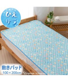 Mother garden しろたん クール 敷パッド 《ハッピーラムネ柄》