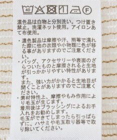 earth music&ecology メッシュストライプショートシャツ