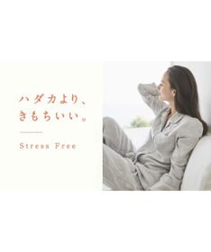 UCHINO マシュマロガーゼ半袖メンズパジャマ