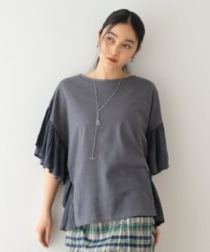 Green Parks 袖フレアドッキングカットプルオーバー