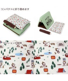 PET PARADISE スヌーピー ビーグルスカウト テント ハウス(46×47cm) 50周年