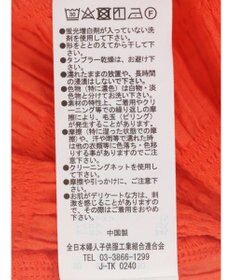 Green Parks ドロスト表面感プルオーバー