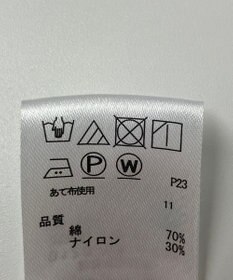 ONWARD Reuse Park 【any SiS】コート春夏