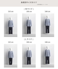 ワコール／睡眠科学 パジャマ 長袖 長ズボン 綿混(本体) ここちよく眠れる 寝返りしやすい レディース YDX509 睡眠科学／ワコール