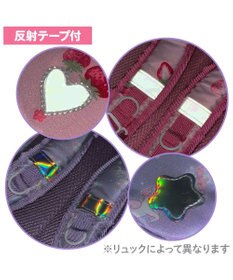 Mother garden マザーガーデン 子供用 リュック【Sサイズ】 《 ユニコーン/野いちご/スワン》