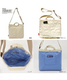 ROOTOTE 8415【スヌーピー】IP.トール2ウェイ.キルト.ピーナッツ-9X