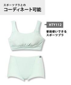 CW-X 【WOMEN】 CW-X スポーツショーツ 吸汗速乾性(本体) 抗菌防臭性(本体) メッシュ素材 はきこみ丈ふつう レディース HSY320 /ワコール