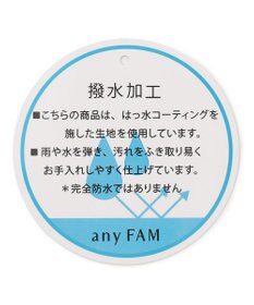 ANY レインコート