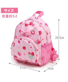 Mother garden マザーガーデン 子供用 リュック【Sサイズ】 《 ユニコーン/野いちご/スワン》