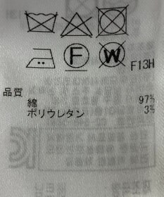 ONWARD Reuse Park 【ICB】パンツ春夏