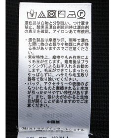 Green Parks フレアニットワンピース