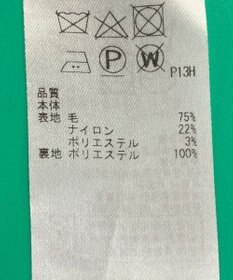 ONWARD Reuse Park 【ICB】コート秋冬