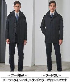 GOTAIRIKU 25年新作/3シーズン対応【仕事で着用可】メランジカルゼ フーデッドブルゾン_無地