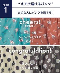 WACOAL MEN ボクサーパンツ【キモチ届けるパンツ】フロント快適設計 肌あたり軽減設計 前閉じ 下着 オリジナルメッセージカード付き GT3424 /ブロス バイ ワコールメン