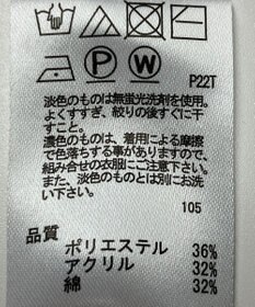 ONWARD Reuse Park 【any SiS】ニット秋冬