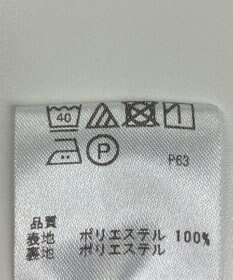 ONWARD Reuse Park 【any FAM】パンツ春夏