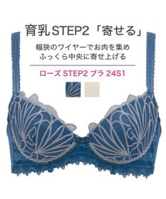 BRADELIS New York 【BRADELIS New York / 育乳補整ブラ・STEP2 寄せる】ローズステップ2ブラ24S1 脇高設計でスッキリ補正