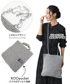 ROOTOTE 1091【手編みカゴバッグ風】SC.トール.クロッシュメタリック-A