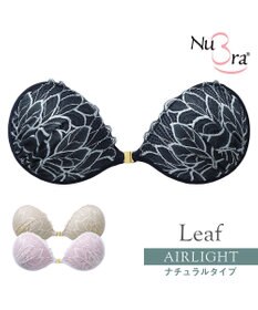 BRADELIS New York 【NuBra / ナチュラルタイプ】ヌーブラ・エアーライト リーフ ブラ特有の締めつけがないストレスフリーブラ