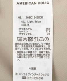 AMERICAN HOLIC 【2点セット・マルチ機能】フリルジレ＋Iラインワンピース