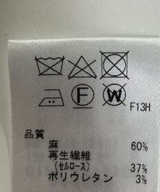 ONWARD Reuse Park 【J.PRESS】ジャケット春夏