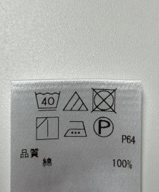 ONWARD Reuse Park 【UNFILO】ブラウス秋冬