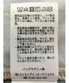 Green Parks フロントＺＩＰデニムスカート