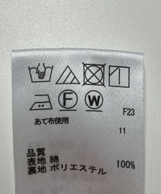 ONWARD Reuse Park 【any SiS】スカート春夏