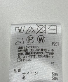 ONWARD Reuse Park 【J.PRESS】ニット秋冬