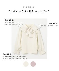 ANY KIDS リボン ボウタイ付き カットソー