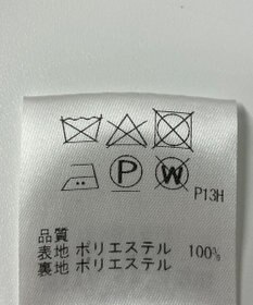 ONWARD Reuse Park 【J.PRESS】スカート春夏