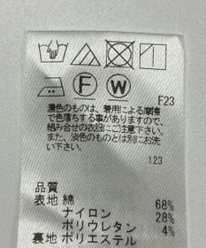 ONWARD Reuse Park 【J.PRESS】スカート春夏