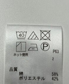 ONWARD Reuse Park 【J.PRESS】カットソー春夏
