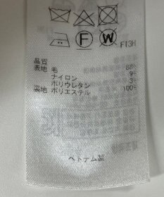 ONWARD Reuse Park 【23区】パンツ春夏