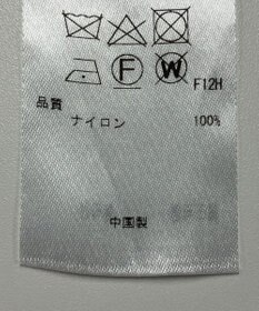 ONWARD Reuse Park 【組曲】ニット秋冬